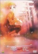 The appeal and reviews of "Reika~rayca": The world of anime seen from a new perspective