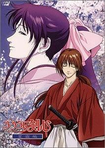 Rurouni Kenshin: Meiji Swordsman Romantic Story - Seisou-hen Special Edition: A moving reevaluation and new appeal