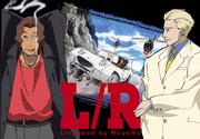 'L/R Licensed by Royal' Review: A special story licensed by the royal family