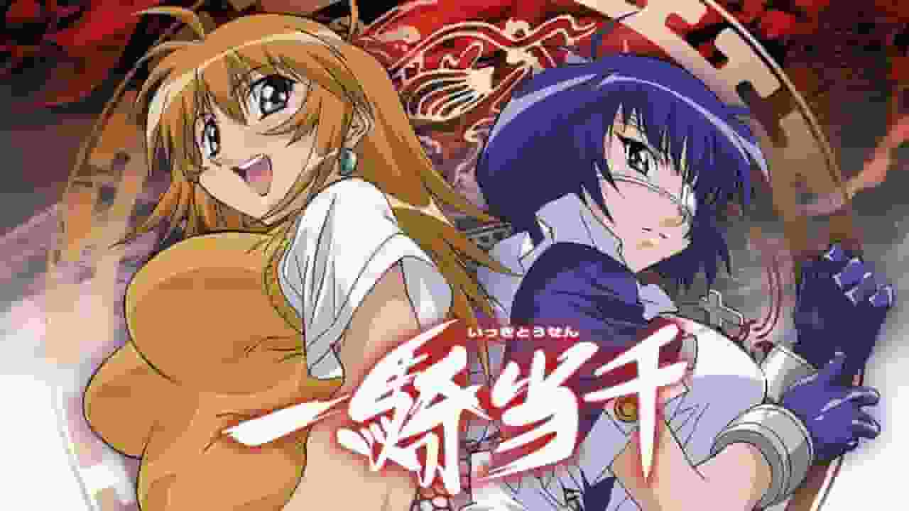 "Ikki Tousen" Season 1: A look at the hot-blooded battles and beautiful characters!