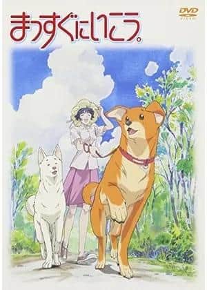 Let's Go Straight. Detailed review and rating of Season 1