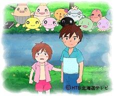 The appeal and reviews of "On-chan's Dream Power Adventure!" - Experience an inspiring journey
