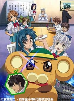 Full Metal Panic? Fumoffu - Appreciated for its perfect balance of laughter and action