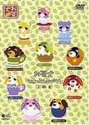 Ocha-inu's Little Stories - Finding the perfect balance between healing and laughter