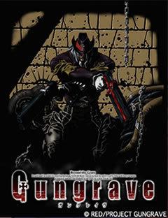 The appeal and reviews of GUNGRAVE: A thorough explanation of its dark worldview and fierce action