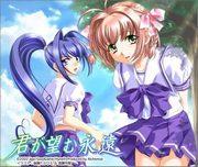 "Kimi ga Nozomu Eien" review: A moving story and charming characters
