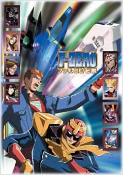 F-ZERO Falcon Legend: Evaluating the ultimate fusion of speed and combat