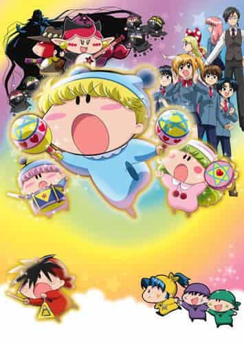 The appeal and evaluation of Wagamama Fairy Mirumo de Pon! Goruden