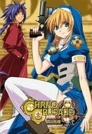 The appeal of Chrono Crusade: The deep emotion and evaluation of the Mary Magdalene edition