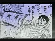 Horror Newspaper Manga DVD Review: Is it really scary?