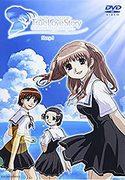 "True Love Story Summer Days, and yet..." A story of summer days and true love, its reviews and impressions