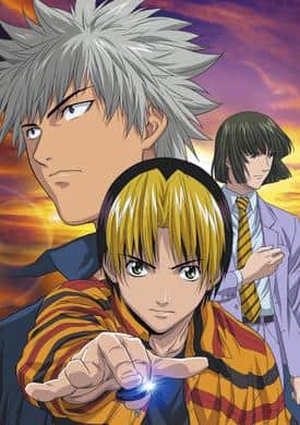 Hikaru no Go Special: A deep analysis of the fascinating story and characters