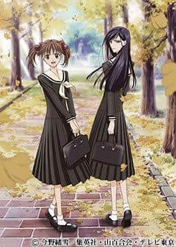 The appeal and reviews of "Maria-sama ga Miteru": A thorough analysis of the touching school drama