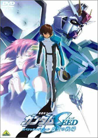 Mobile Suit Gundam SEED Review: Emotions and battles on the battlefield of the void
