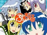 The appeal and reviews of "Pugyuru": A thorough explanation of the unique world view and appeal of the characters