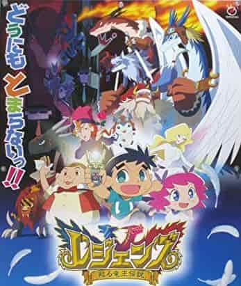 Review of "Legends: The Legend of the Dragon King": The revival of the legend and its appeal