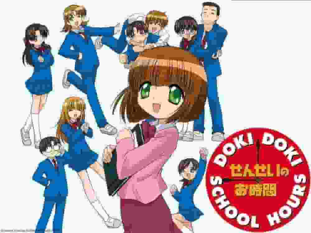 "Sensei no Ojikan" review: A touching story about a special time with a teacher