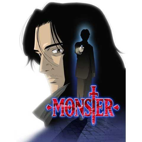 The Depths of MONSTER: Exploring the Ultimate Psychological Thriller