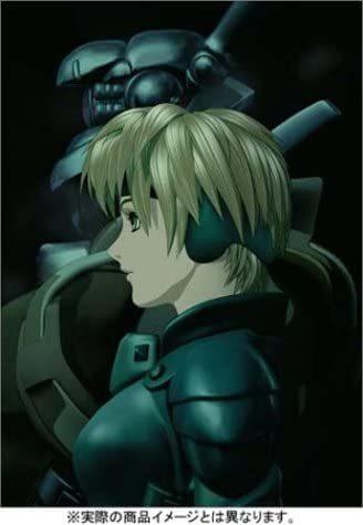 Detailed review and rating of Appleseed #2