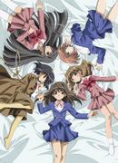 LOVE♥ LOVE? - A thorough dissection of the ultimate romantic comedy!