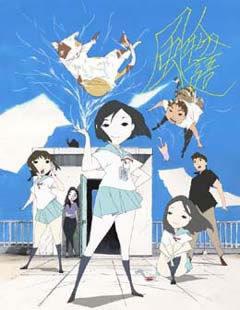 The appeal and reviews of "Kazuto Monogatari": You can't miss it!