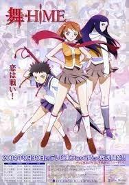 The appeal and reviews of "Mai-HiME": a must-see anime