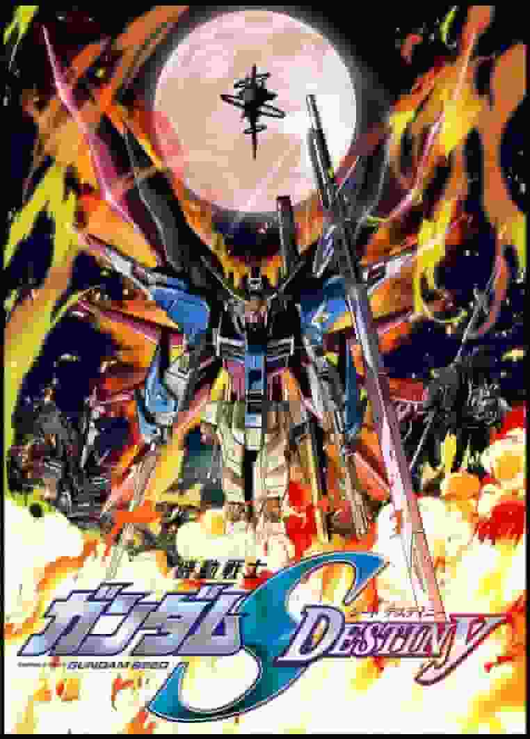 Mobile Suit Gundam SEED DESTINY: What is its appeal as a sequel to the SEED series?