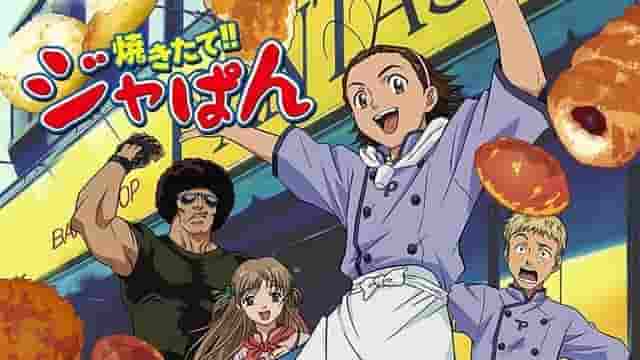 The appeal and reviews of "Yakitate!! Japan": An anime filled with passion for bread making