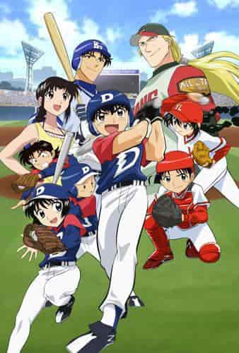 The appeal and evaluation of "Major": A monumental baseball anime