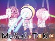 The appeal and evaluation of "MUSHIOTOKO": A deep review