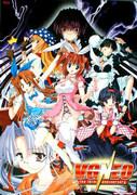 The appeal and reviews of "VGNEO": Entering the world of a new generation of virtual girls