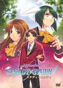 The appeal and reviews of "STEADY×STUDY": A story of learning and growth