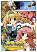 The appeal and evaluation of "Maple Colors": A must-read review for anime fans