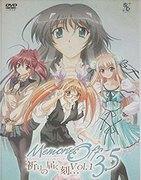 The emotion and reviews of "Memories Off 3.5: The Moment When Prayers Reach...": A story of tears and hope