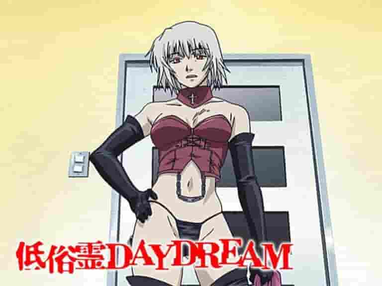 The appeal and reviews of "Low-class Spirits DAYDREAM": the pinnacle of erotic horror