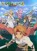 Tales of Phantasia THE ANIMATION: A Must-See Review for Fans
