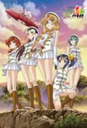 The appeal and reviews of Lime-iro Ryuukitan X[cross] ~Love, Teach Me.~