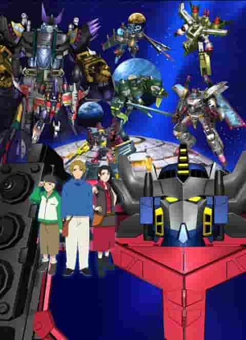 Transformers Galaxy Force: A thorough review of the new adventures of space warriors