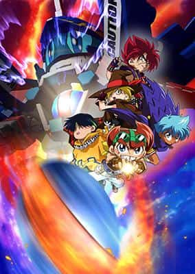 B-Legend! Battle B-Daman Flame Soul - What is the appeal of the passionate battles and deep story?