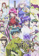 "Mobile Shinsengumi Moeyoken TV" review: Was the fusion of history and moe successful?