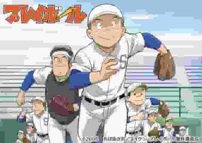 The appeal and evaluation of "Play Ball": Exploring new possibilities for baseball anime