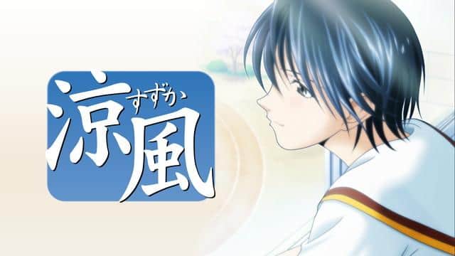The appeal and reviews of "Suzuka": A thorough explanation of this masterpiece of youth romantic comedy