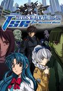 Full Metal Panic! TSR The Second Raid - Reassessment and In-Depth Review