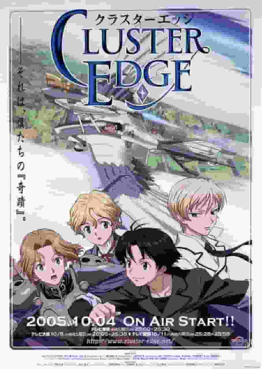 Cluster Edge review: A fascinating story and character depth