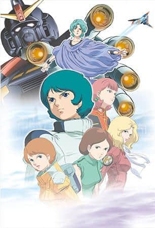 The emotions and reviews of the movie "Mobile Suit Z Gundam II: Lovers": Why is it a must-see?