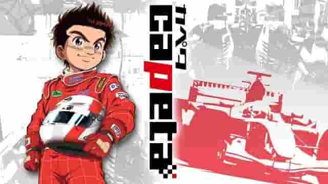 The appeal and reviews of "Capeta": A racing anime that can be enjoyed by both children and adults