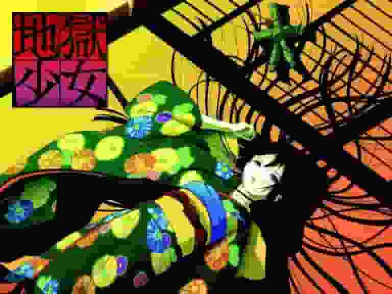 The Charm and Horror of "Hell Girl": A Thorough Analysis of the Abyssal World