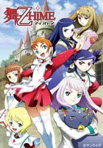 The appeal and reviews of My-Otome: A must-see anime