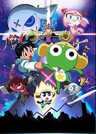 Keroro Gunso the Super Movie: A thorough analysis of the ultimate in hilarious and moving entertainment