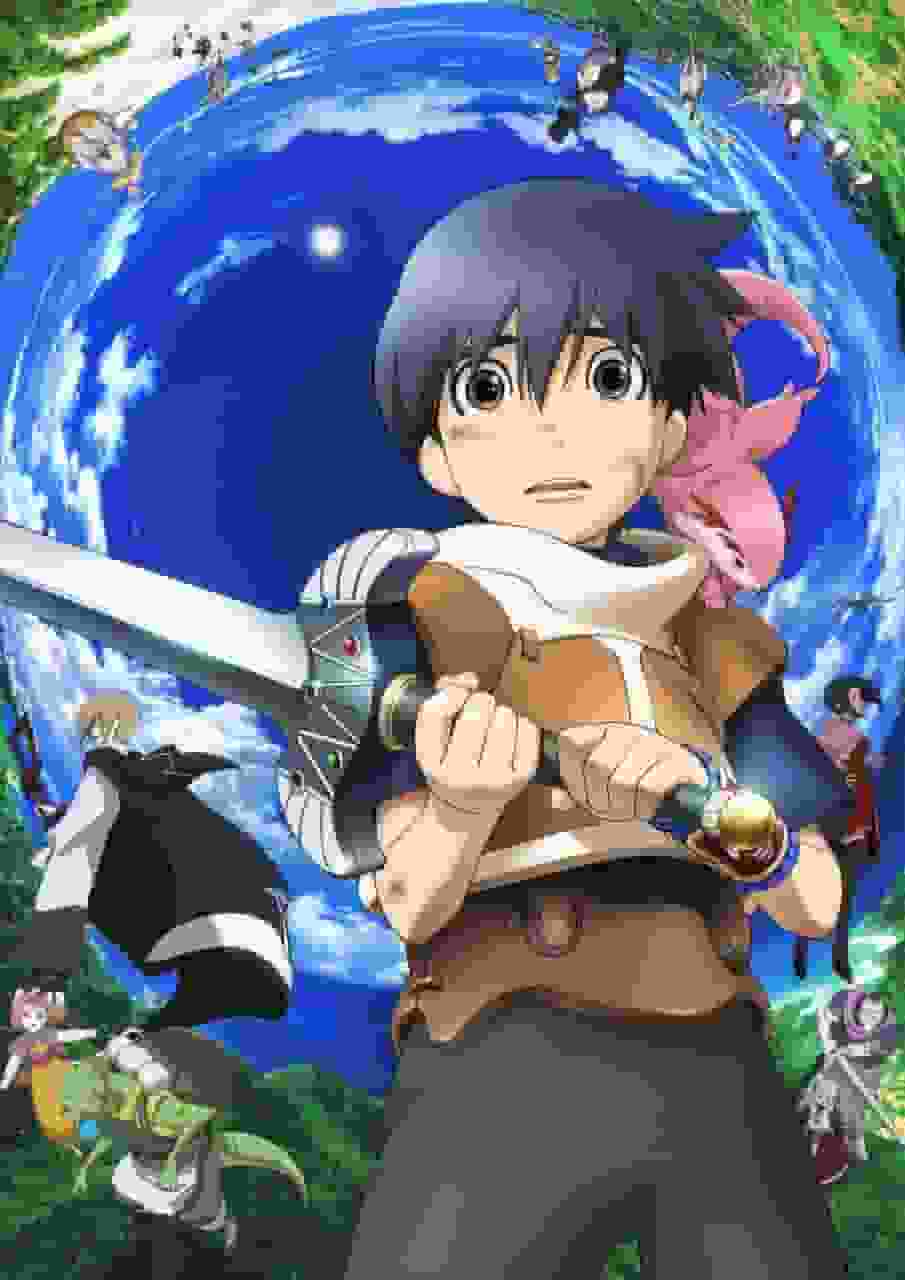 The appeal and reviews of "Brave Story": A thorough analysis of the moving adventure fantasy
